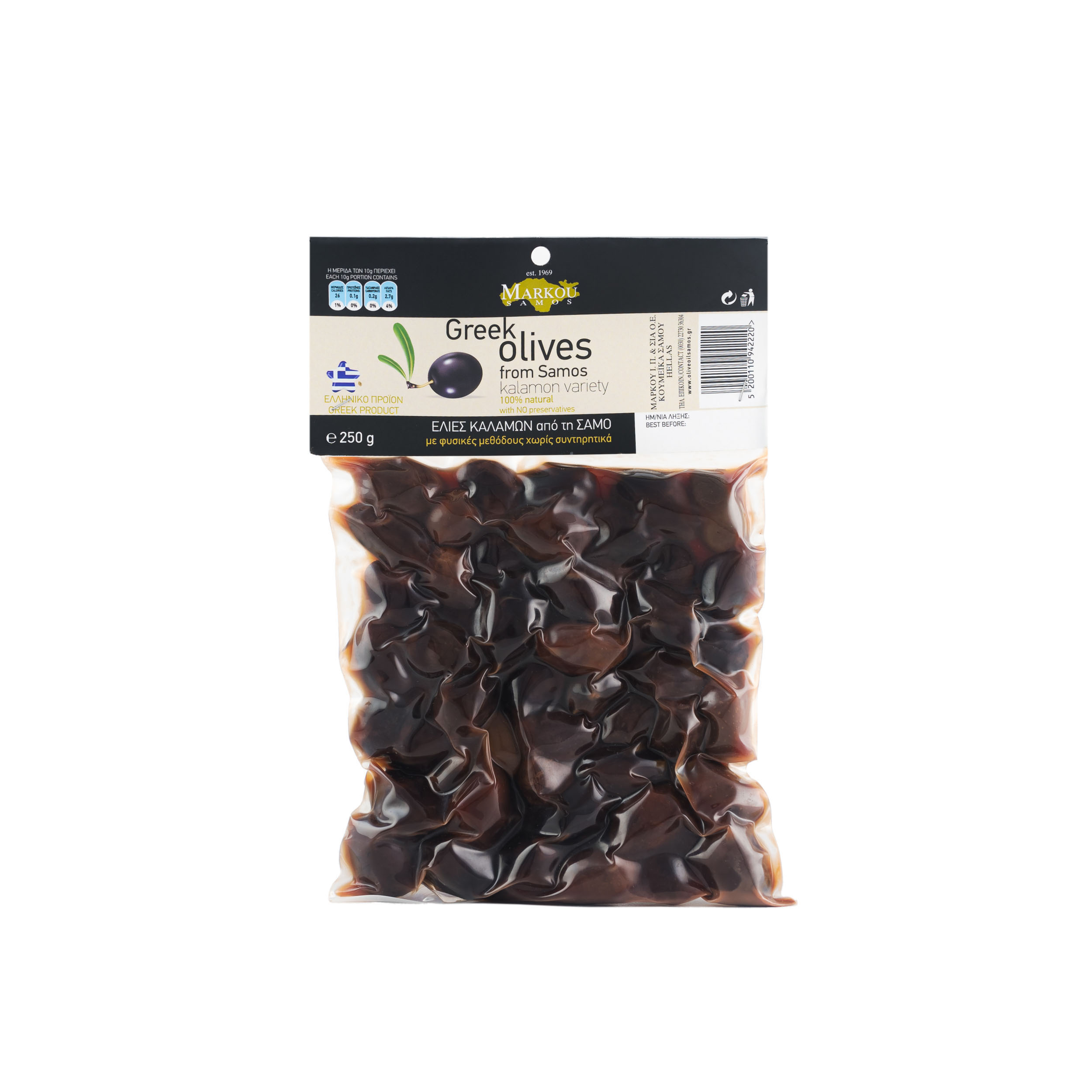 Kalamon Olives in Vacuum