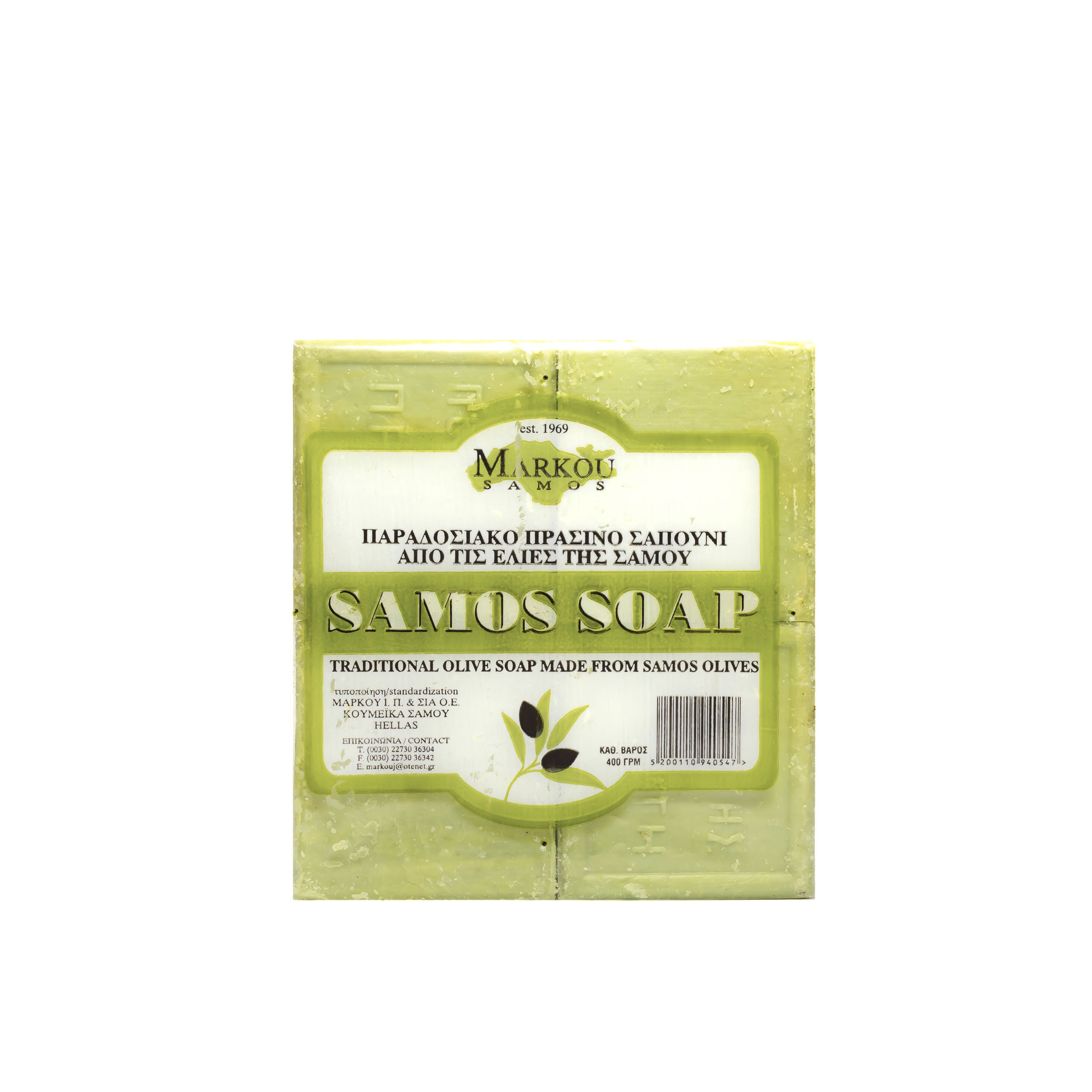 Traditional green olive oil soap bars 4 x 100gr