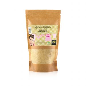 Traditional green olive oil Soap Powder 750 gr
