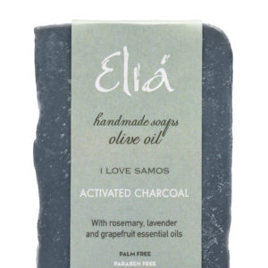 Olive oil Soap Activated Charcoal