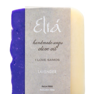 Olive oil Soap Lavender